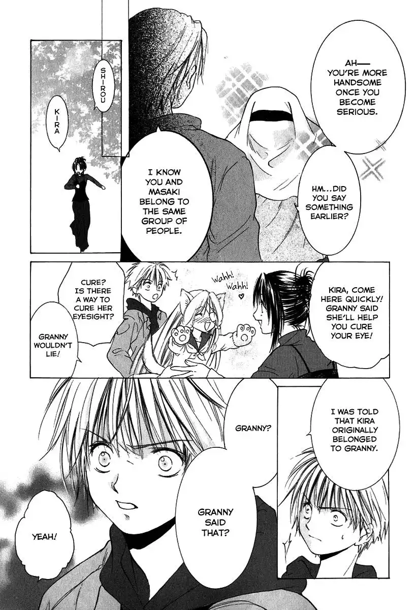 Aragami Hime Chapter 7 28